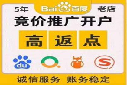 头条信息流平台盈利模式解析